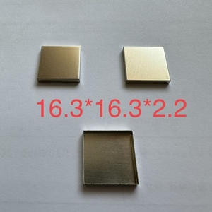 Caja de Protección Metálica, Piezas Estampadas de <span class=keywords><strong>Chapa</strong></span> Metálica SPCC, Protectores EMI RF - Product Image 5