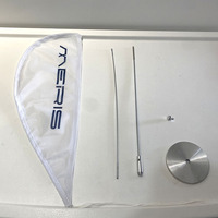 MERIS – MinI-série personnalisée, drapeau de bureau en forme de plume/larme/Rectangle pour la publicité
