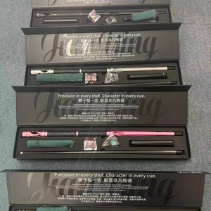 Taco de Billar Jianying de Aleación de Aluminio y Fibra de Carbono, Punta de 12.5mm, Baja Deflexión, Taco de Billar Profesional, Caja de Regalo - Product Image 4