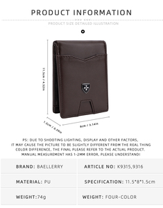 ארנק קטן של גברים וינטג סיבי פחמן דו-יפולד לבן מינימליסטי - Product Image 6