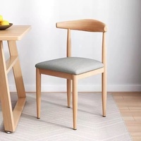 Chaise de salle à manger tressée en tournesol, chaise de salle à manger nordique en bois massif avec demi-accoudoirs, chaise en bois de bouleau