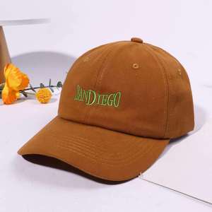 Casquettes de baseball brodées en pur coton, souples et polyvalentes, pour couples et étudiants, idéales pour le printemps, l'été, la course et le camping - Product Image 4