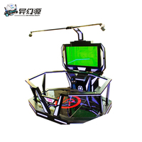 Machine de jeu de simulateur de tir de ski de boxe de VR avec des verres de VR VIVE