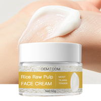 Crème hydratante pour le visage au riz brun, soin de la peau naturel en marque propre, céramide, crème hydratante légère, végétalienne