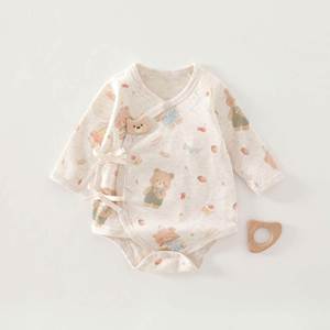 Conjunto de Regalo de Body de Verano para Niña 100% Algodón, Ropa de Moda para Bebés - Product Image 1