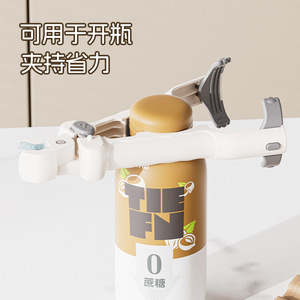 4 In 1 Anti Scalding Clip Silicone Kitchen Tool For Steaming Dishes Plate Lifter With Anti Slip Design - Product Image 3