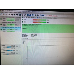 Samsung PM883 1.92TB SSD MZ7LH1T9HMLT-00AK5 ประสิทธิภาพสูง ความจุ 1.92TB เพื่อการเข้าถึงข้อมูลที่รวดเร็ว ดีไซน์กะทัดรัด ขนาด 2.5 นิ้ว - Product Image 3