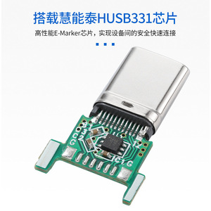 Type C To Type C Data <b>Cable</b> 1M Nylon Braided Right Angle For Mobile Phone Fast Charging - Product Image 2