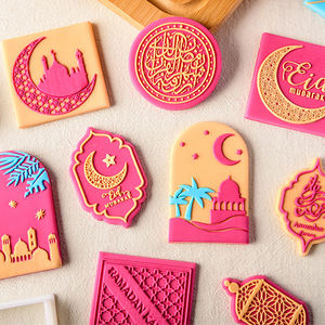 Tapis de prière arabe pour porte Ramadan <span class=keywords><strong>Eid</strong></span> Mubarak, <span class=keywords><strong>emporte</strong></span>-pièce en acrylique, tampon embosseur et biscuit fondant - Product Image 2