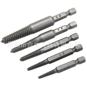 Juego de Extractores de Tornillos con Vástago Hexagonal Mr Drill de 6.3 mm, 5 Piezas, Grado Industrial, para Extraer Pernos Dañados - Product Image 4