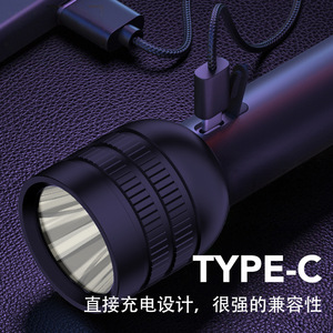 ไฟฉายพกพา LED 1500 ลูเมน ชาร์จแบบ Type C สำหรับกิจกรรมกลางแจ้ง ตั้งแคมป์ เดินป่า ปีนเขา - Product Image 2