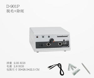 Appareil portable d'épilation permanente par électrolyse en matériau ABS avec pince à épiler 2-en-1 pour l'épilation du visage et du corps - Product Image 3