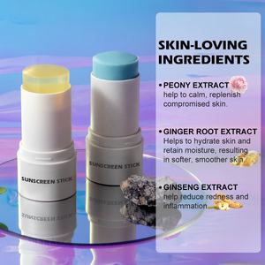 ครีมกันแดดแบบแท่งสำหรับเซิร์ฟครีมกันแดดผิวด้านกันแดด SPF 50กันน้ำได้ - Product Image 3