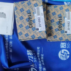 Stahl Auxiliary Contact 8082/3-21-2-0 Ac Dc Control <b>Relay</b> General Purpose Industrial Spare Parts Germany - Product Image 3