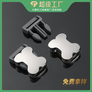 Boucle en métal pour collier d'animal de compagnie, fermoirs auto-bloquants argentés pour vêtements de chien, poussette, sac à dos, sangle - Product Image 5