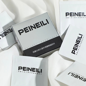 Peineili Deep Love Sex Delay Before Sexing Lingettes Humides Tissu 12 Pcs/boîte Tissu de soin de la partie privée des hommes pour hommes Couple Sex Life - Product Image 4