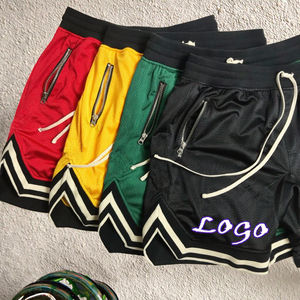 กางเกงขาสั้นกีฬาผู้ชาย แห้งเร็ว สกรีนโลโก้ได้ ขายส่ง ชุดออกกำลังกาย ผ้าตาข่ายระบายอากาศ ใส่สบาย สไตล์ลำลอง - Product Image 3