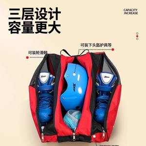 Bolsa de almacenamiento para patines Gupaishi, tres capas, gran capacidad, protectora, para accesorios de patinaje sobre hielo y patinaje sobre ruedas - Product Image 2