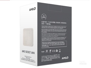 Pctekco Athlon 200GE ประมวลผลสก์ท็อปซ็อกเก็ต4-core 4-Thread AM4กราฟิกเรเดียนโปรเซสเซอร์ราคาถูกสำหรับขาย X4 pctekco - Product Image 5
