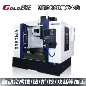 Centre d'usinage CNC VMC860, broche 7,5 kW BT40, fraisage vertical, moyenne capacité, matériel de pointe - Product Image 5