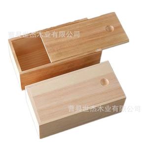 Caja de almacenamiento de madera rectangular, caja de joyería de madera maciza para decoración de escritorio y embalaje - Product Image 5