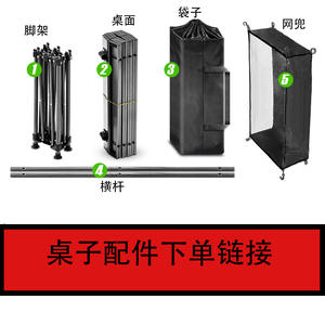 Chaise de camping pliable d'extérieur avec sac de transport, structure en acier portable, design pliable pour une utilisation en extérieur - Product Image 3