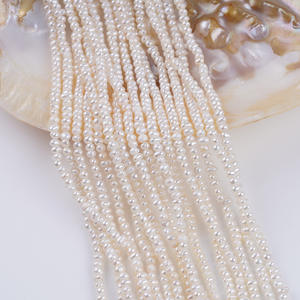 Promotion Zhuji : Perles d'eau douce naturelles de 3 à 3,5 mm, feuille plate, perles blanches, chaîne de perles semi-finies, accessoires de bijoux DIY, vente en gros - Product Image 2