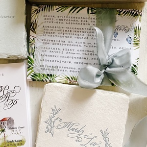 Carte d'invitation de mariage élégante faite à la main, design calligraphique avec carte en aquarelle, impression typographique sur papier kraft, film laminé, carte de vœux - Product Image 4