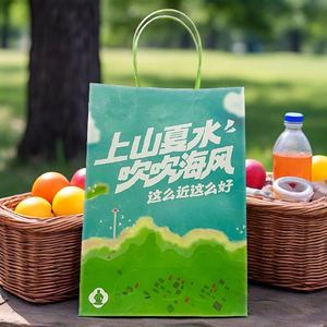 Bolsas de Papel Kraft Reciclado con Asas y Logotipo Personalizado, Bolsas de Compra de Papel Marrón para Regalos de Comida de Lujo, Bolsas Ecológicas al por Mayor - Product Image 5