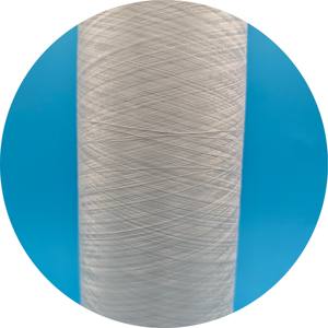 Hilo de filamento de poliéster DTY antibacteriano semi-opaco 150D - Product Image 2