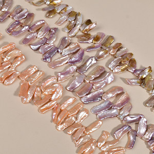 Perlas de Agua Dulce Barrocas de Alta Calidad, 28 Agujeros, Forma de Pétalo, Productos Semielaborados, Perlas Sueltas Blancas para Manualidades - Product Image 1