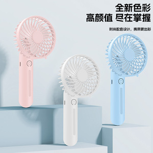 Handheld Mini Fan Foldable Portable <b>USB</b> Rechargeable Battery Light Pink Color DC Motor - Product Image 5