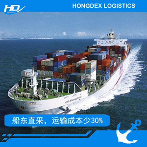 Logistique maritime internationale Hongde, transport de conteneurs complets de Guangzhou Shenzhen vers la Colombie, Amérique du Sud, meubles - Product Image 5
