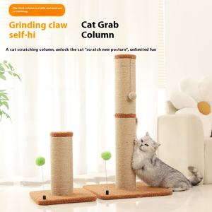 Moderna cremagliera multifunzione per gatti con colonna incrociata per gatti giocattolo per la macinazione di artigli per <span class=keywords><strong>Amazon</strong></span> Pet <span class=keywords><strong>Cat</strong></span> alberi <span class=keywords><strong>Scratcher</strong></span> - Product Image 2