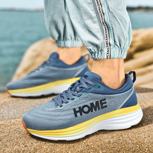 Zapatillas Deportivas Casuales de Alta Calidad para Hombre 2023, Estilo Explosivo de Otoño, Tejido Transpirable, Fáciles de Combinar para Estudiantes - Product Image 6