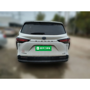 Gran Promoción Guazi, Toyota Sienna REEV 2.5, Auto Usado, Tracción Delantera, 7 Asientos - Product Image 5