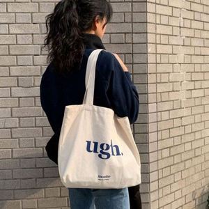 Sac fourre-tout en toile de coton réutilisable et écologique, personnalisable avec logo, idéal pour la promotion, cadeaux, taille sur mesure, vente en gros - Product Image 6