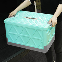 Anjuny 55L Boîte de rangement pliable en plastique Conteneur portable en PP de grande capacité pour le coffre de la voiture pour les articles d'emballage