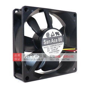 ซันโย ซันเอซ 80 109R0824G4D01 24V 0.2A 8 ซม.พัดลมเซิร์ฟเวอร์แบบลูกปืนคู่ระบายความร้อนตามแนวแกนผลิตในประเทศญี่ปุ่น - Product Image 2