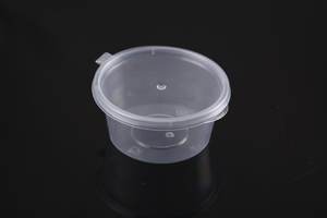 ถ้วยซอสฝาปิดที่ปิดล็อคได้1ออนซ์, 1.5ออนซ์, 2ออนซ์, 3ออนซ์, 4ออนซ์ - Product Image 3