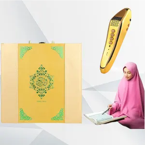 Thông Minh Dịch Quran Cuốn Sách Học Tập Bút Nhôm Sang Trọng Hộp Quà Tặng Thiết Lập Cho Trẻ Em