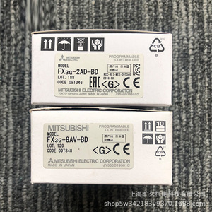 บอร์ดขยาย PLC ของมิตซูบิชิ FX3G-232-BD RS485 ระบบควบคุมอุตสาหกรรม - Product Image 2
