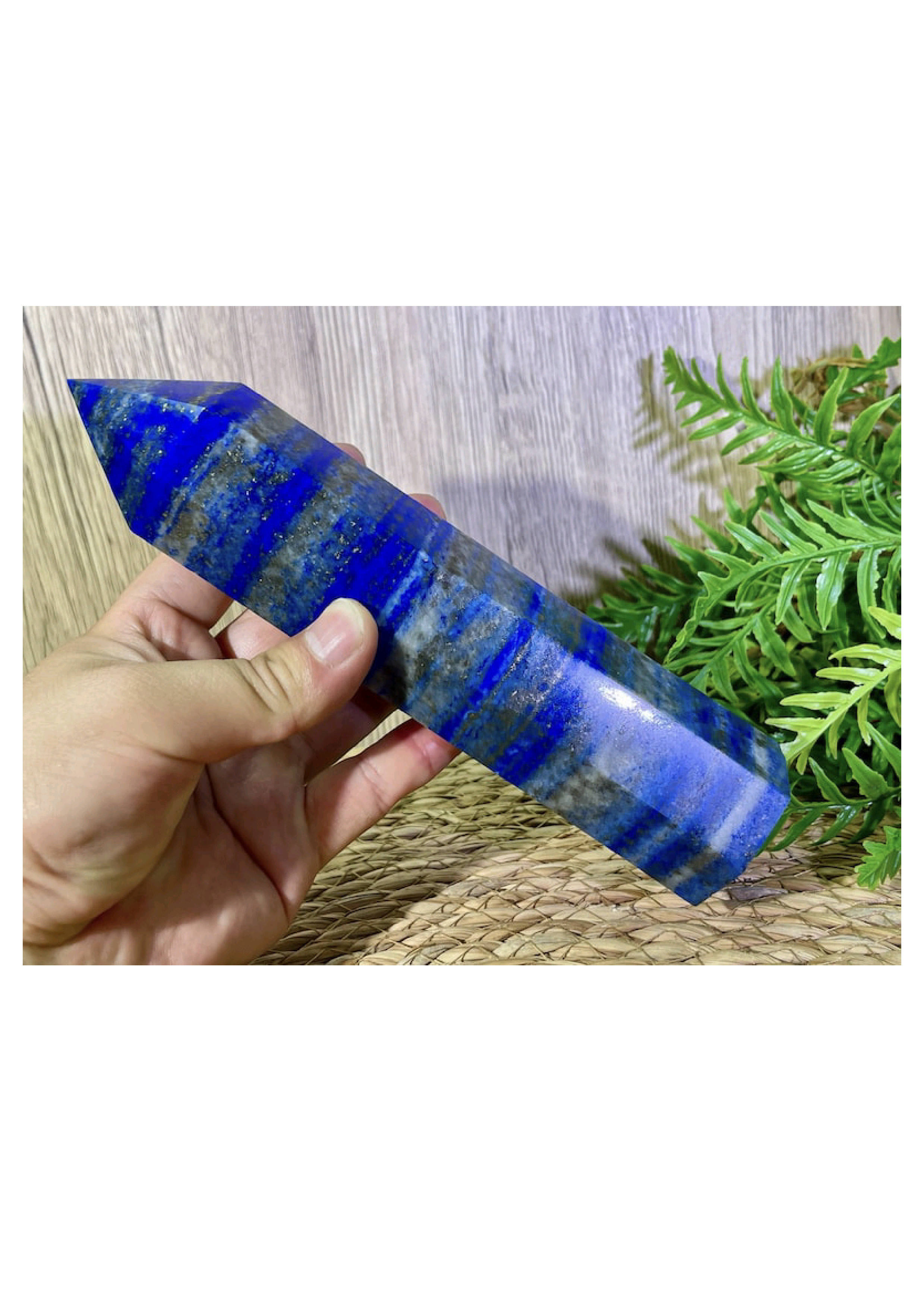 มองว่าเป็น