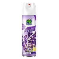 Désodorisant en spray multifonctionnel moderne en plastique pour voiture et maison, 360/500 ml, parfum longue durée de haute qualité, bon prix