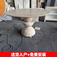 Table à manger en pierre stable de style nordique moderne, finition en marbre travertin, pour la maison, le bureau, l'hôtel, l'hôpital, l'appartement, la villa, la salle à manger