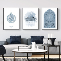 Islamique bleu affiche paysage toile impression mosquée maroc porte cadres photo mur Art peinture moderne maison chambre décoration