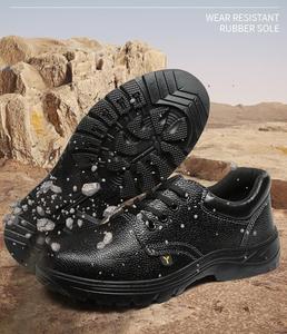 Chaussures de sécurité basses pour hommes avec embout en acier, tige en cuir, semelle en caoutchouc anti-choc, résistantes à la perforation et antidérapantes - Product Image 3