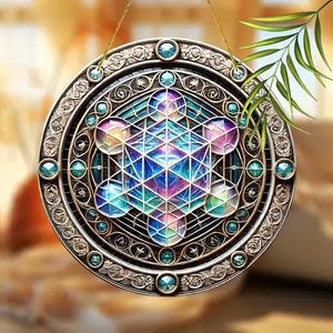 1 Stück, 2D-Flachacryl, Metatron <span class=keywords><strong>Cube</strong></span> Garden Light Trap (8 Zoll x 8) - Product Image 2