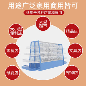 Zhao Yiming Supermarket Shelves Grid Iron Single-Sided Freestanding Lightweight For Convenience Store - Product Image 1