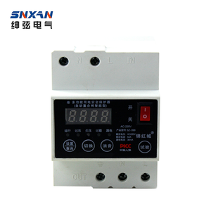 Automatischer Wiedereinschaltbarer Leitungsschutzschalter mit Fehlerstromschutz, 220V Stromschlagschutz, Automatischer Rückstellung, Überwachung und Blitzschutz - Product Image 1